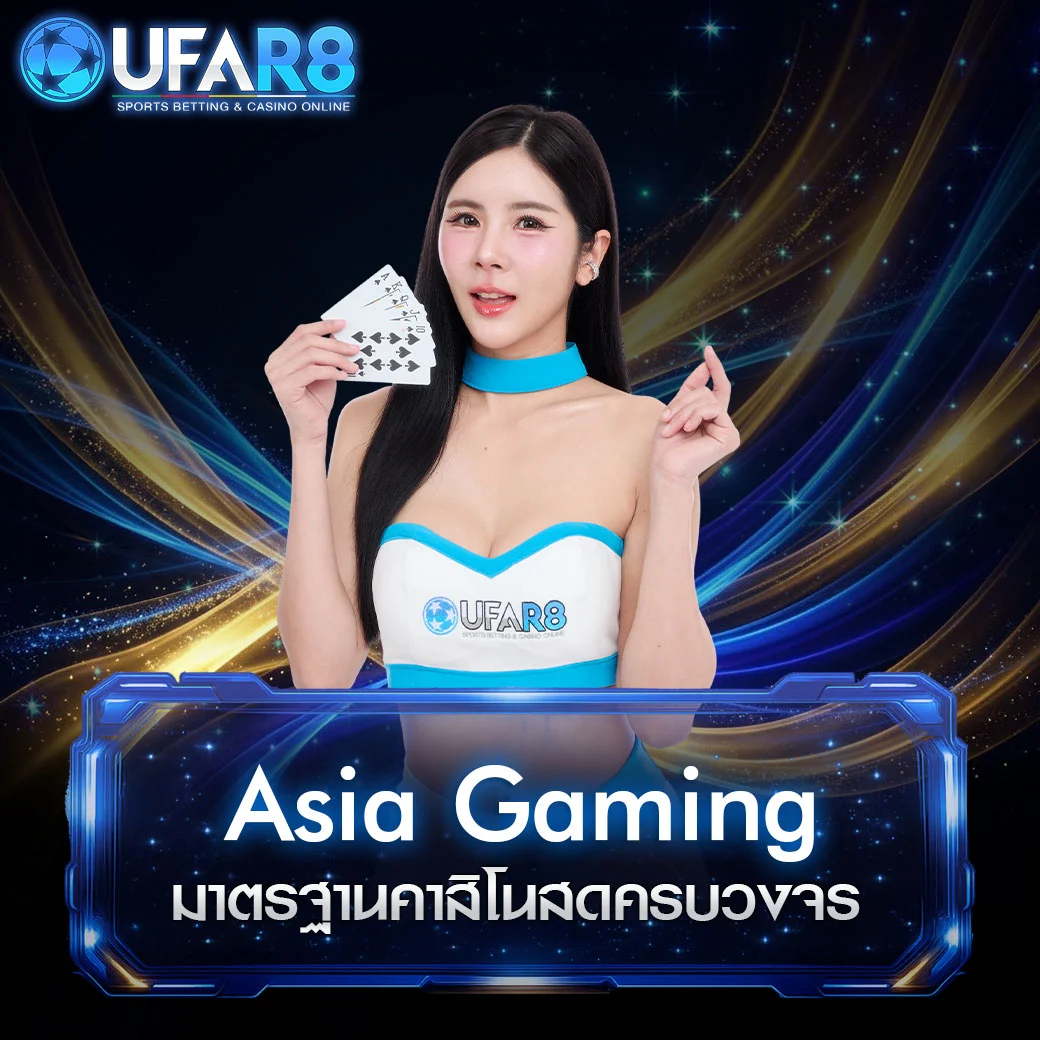 AG-Casino